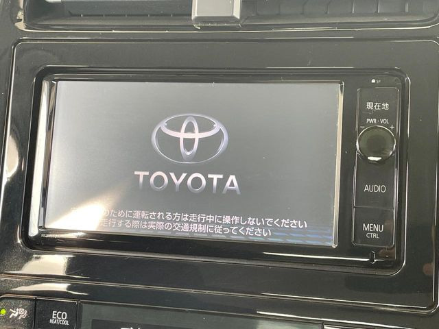 プリウス1.8 A
