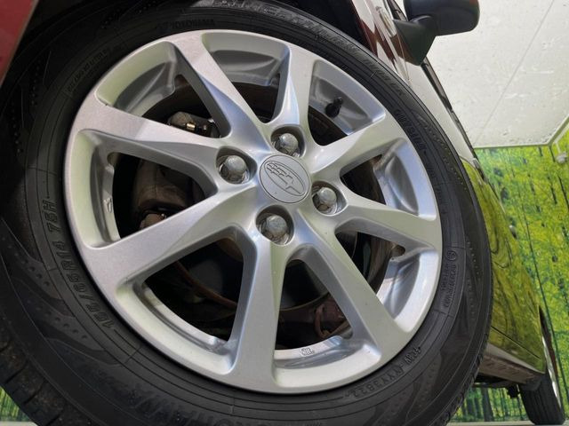 �y����14�C���`�A���~�z�C�[���z�O�ςɃ}�b�`���������A���~�z�C�[���𑕒����Ă���܂��B�e��ЊO�A���~�z�C�[����A�X�^�b�h���X�^�C�����戵�����Ă���܂��B���񂲑��k����������