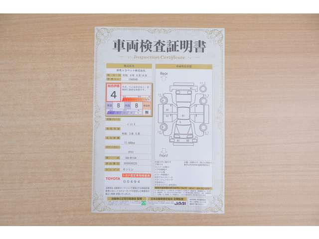 パッソ1.0 X 4WD