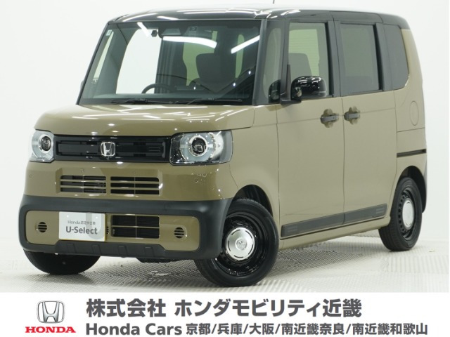 N-BOXジョイ 2トーン