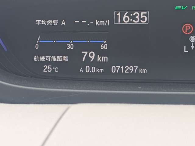 フリード+1.5 ハイブリッド G ホンダセンシング