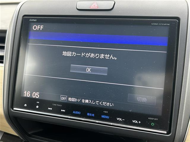 フリード1.5 ハイブリッド G ホンダセンシング