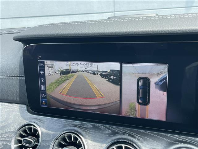 CLSクラスCLS220d スポーツ エクスクルーシブ パッケージ