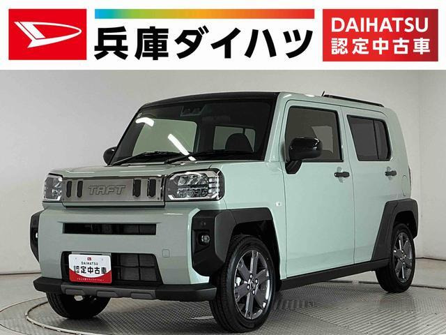 タフトG ダーククロム ベンチャー