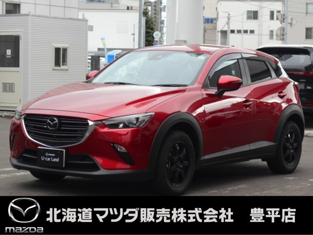 CX-3