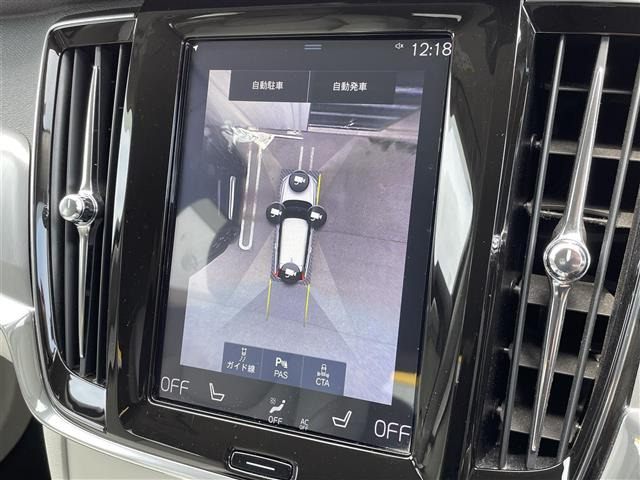 V90D4 モメンタム ディーゼル