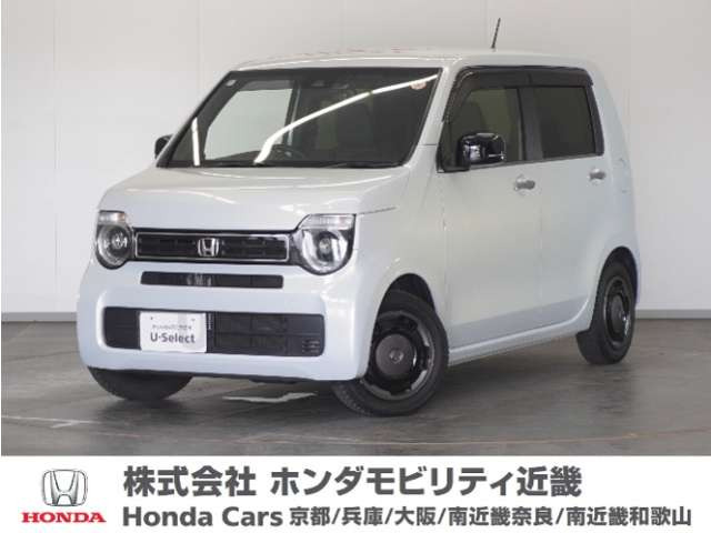 N-WGNL スタイルプラス ビター