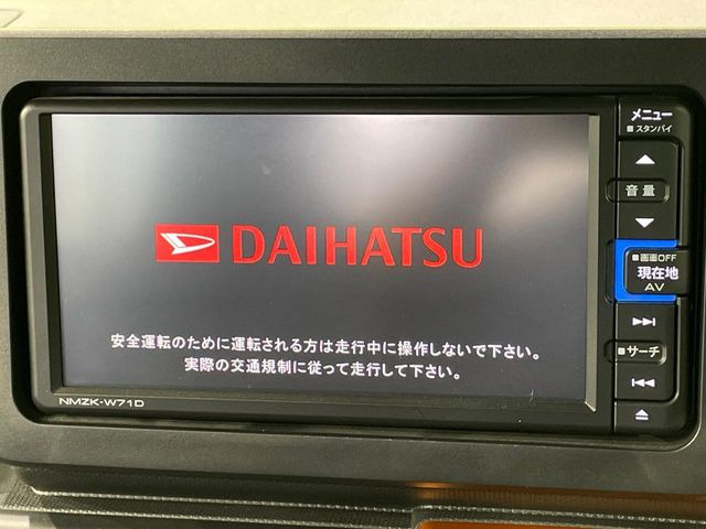 タフトG