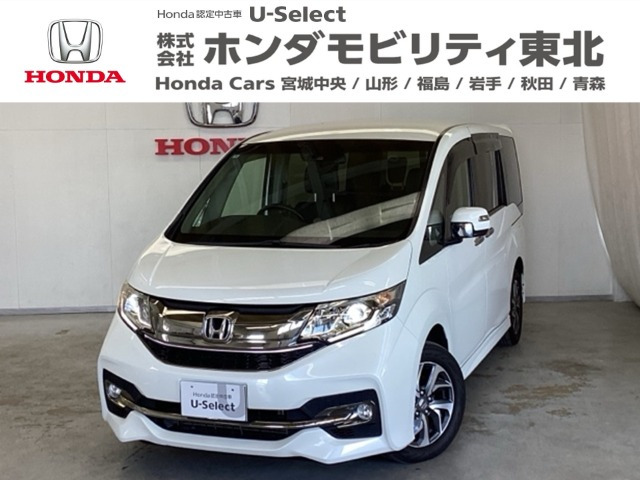 ステップワゴン1.5 スパーダ クールスピリット アドバンスパッケージ ベータ 4WD