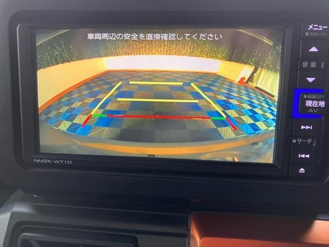 タフトG