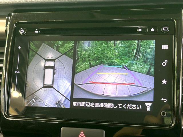 【全方位モニター用カメラ】専用のカメラにより、上から見下ろしたような視点で360度クルマの周囲を確認することができます☆死角部分も確認しやすく、狭い場所での切り返しや駐車もスムーズに行えます。