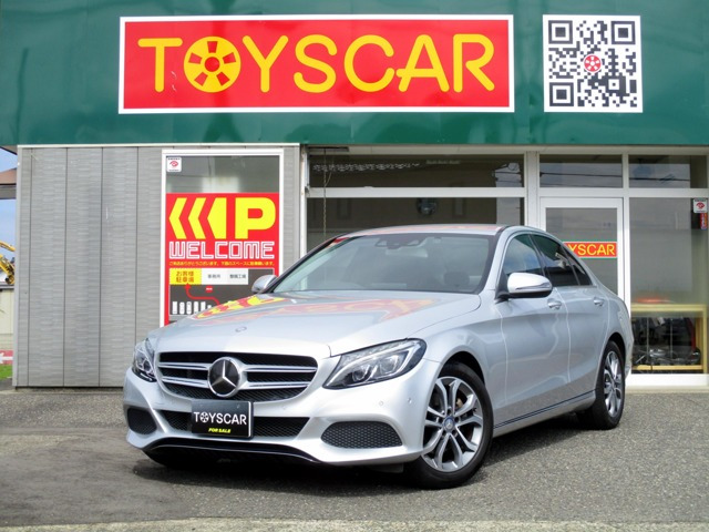 CクラスC220d アバンギャルド