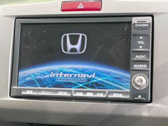 フリード1.5 G ジャストセレクション