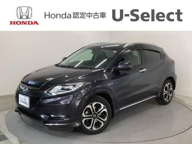 ヴェゼル1.5 ハイブリッド Z ホンダセンシング