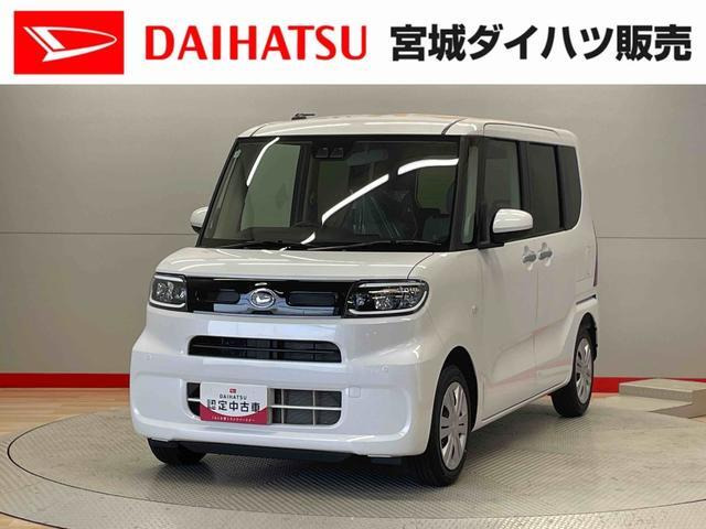 タントX