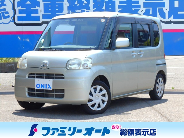 タントX