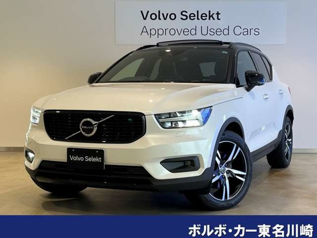XC40B4 AWD Rデザイン 4WD
