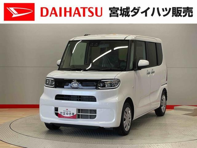 タントX