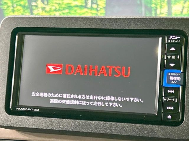 ムーヴキャンバスセオリー G