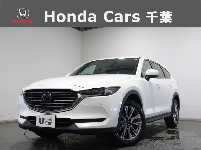 CX-8