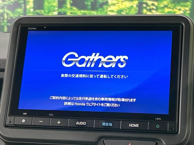 N-BOXカスタムベースグレード