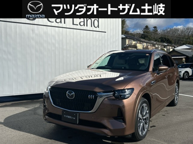 CX-803.3 XD ハイブリッド プレミアム モダン ディーゼル 4WD