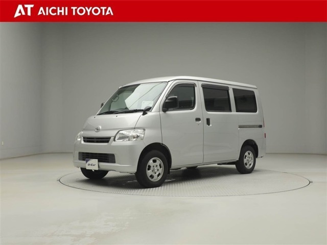 タウンエースバン1.5 GL