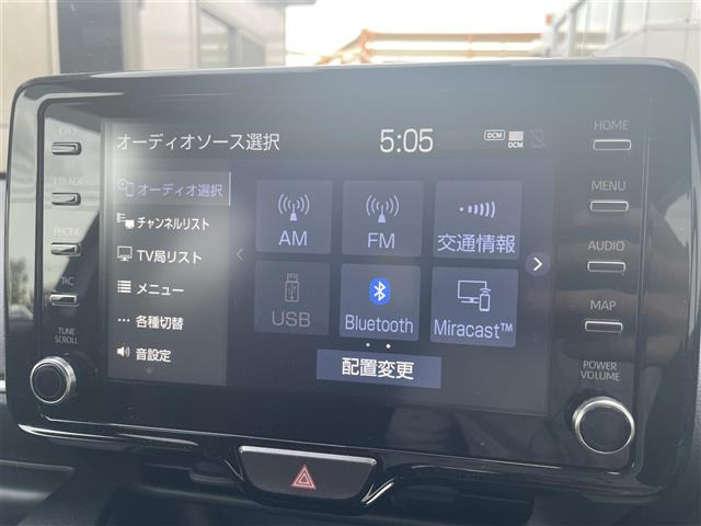 ヤリス1.5 ハイブリッド G
