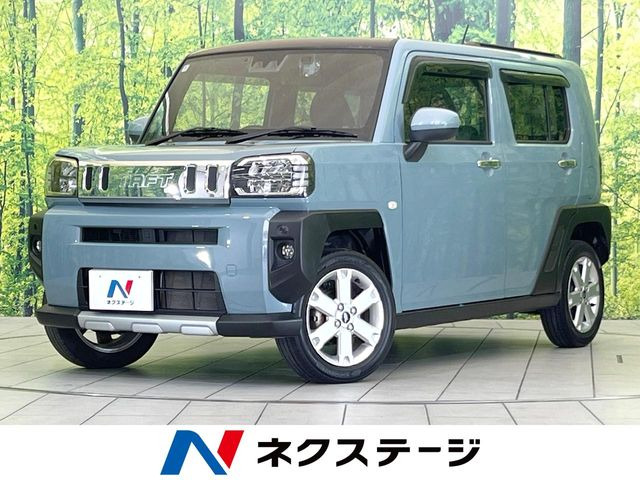 タフトG