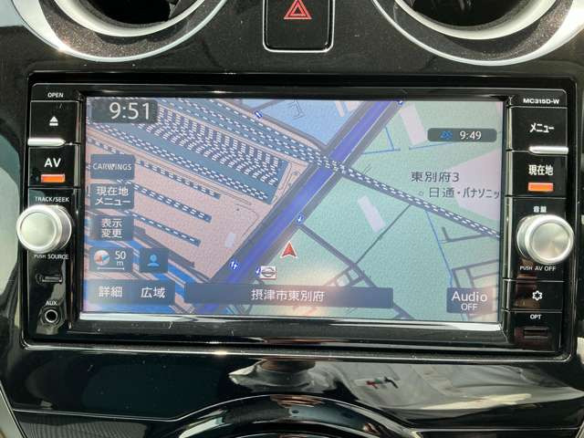 ノート1.2 X DIG-S
