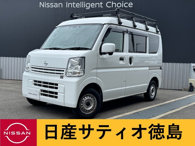 NV100クリッパーDX GL セーフティパッケージ ハイルーフ