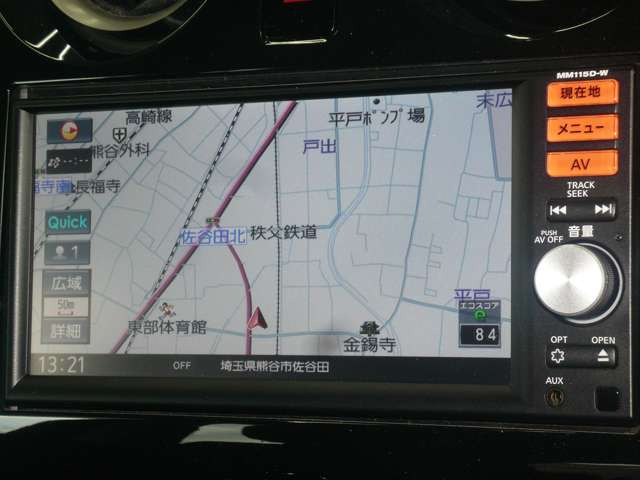 ノート1.2 X DIG-S