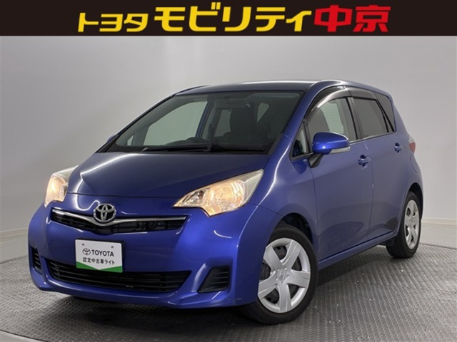 ラクティス1.3 G