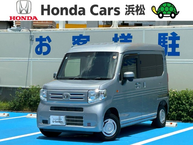 N-VANL ホンダセンシング 4WD