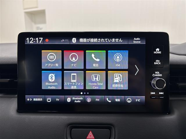 ヴェゼル1.5 ハイブリッド Z