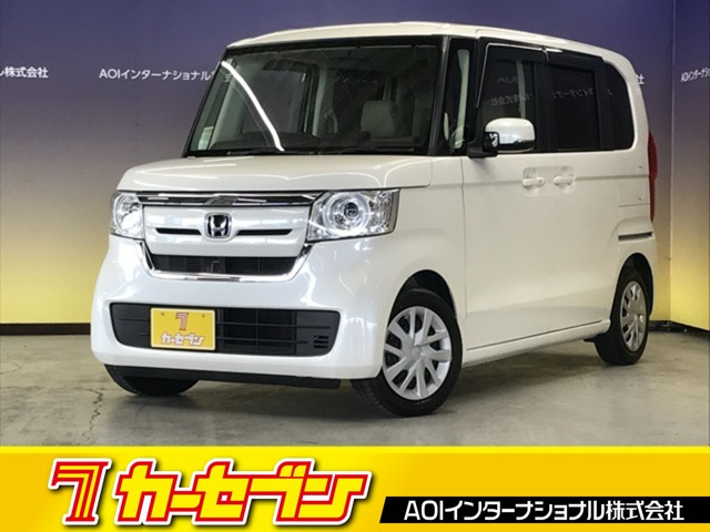 N-BOXG
