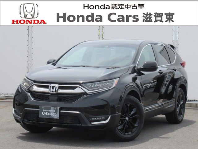 CR-V1.5 EX