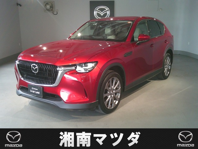 CX-603.3 XD Lパッケージ ディーゼル