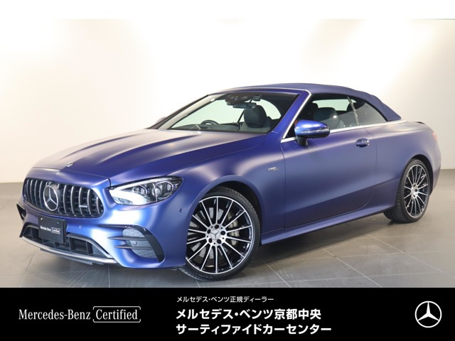 EクラスカブリオレAMG E53 4マチックプラス 4WD