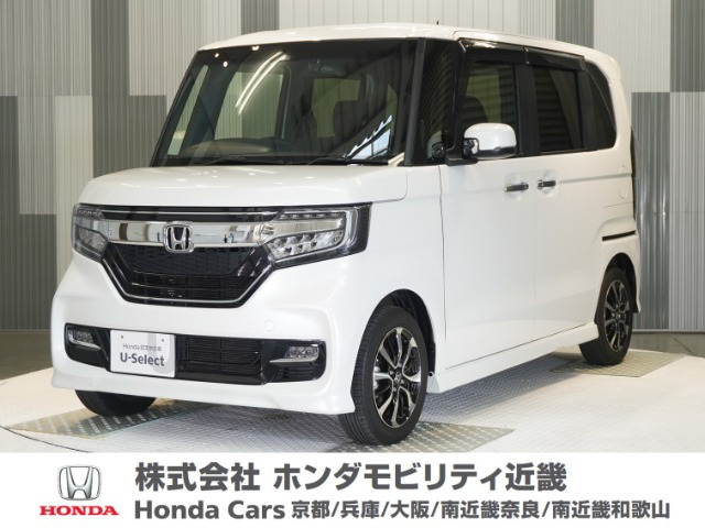 N-BOXカスタムG L ホンダセンシング
