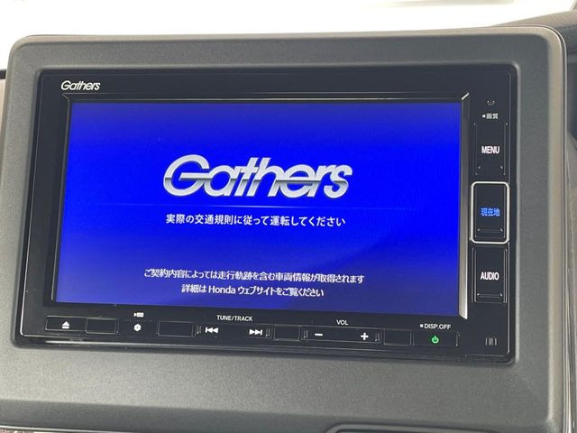 N-BOXカスタムG L ホンダセンシング