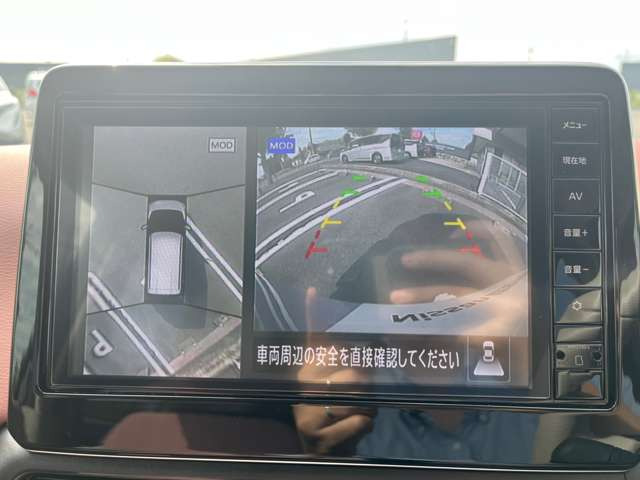 デイズボレロ