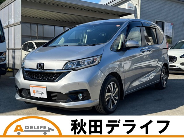 フリード+1.5 ハイブリッド G ホンダセンシング