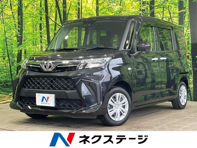 ルーミー1.0 X