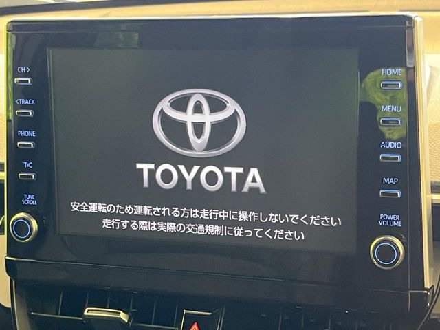 カローラクロス1.8 ハイブリッド Z