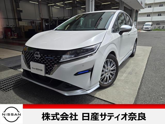 ノート1.2 AUTECH
