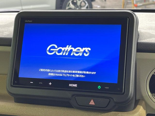N-BOXベースグレード