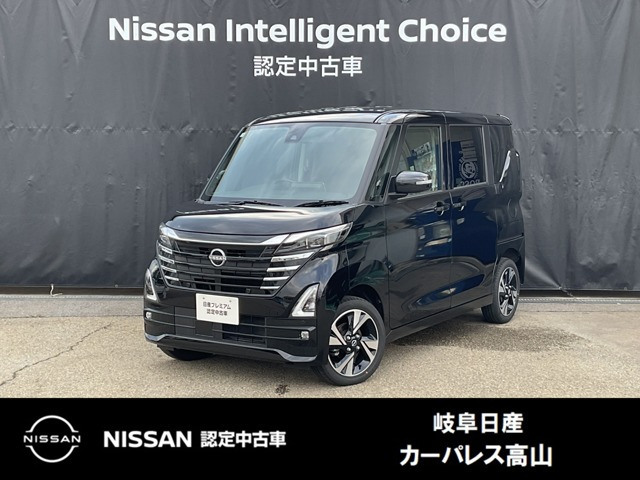 ルークスハイウェイスター Gターボ プロパイロットエディション 4WD
