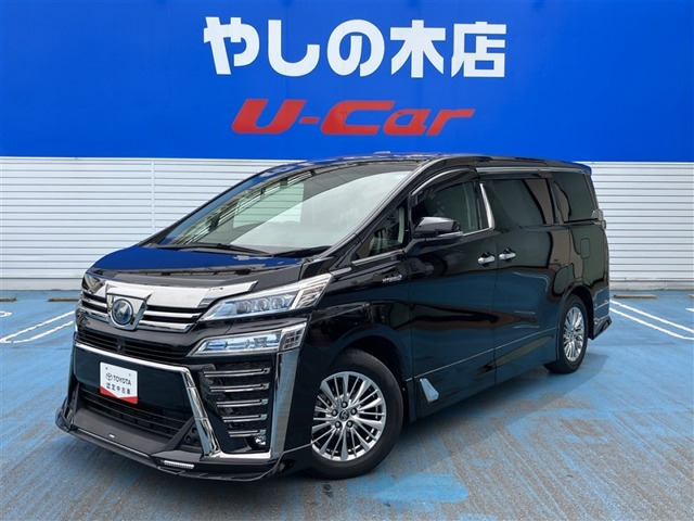ヴェルファイアハイブリッド 2.5 ZR Gエディション E-Four 4WD