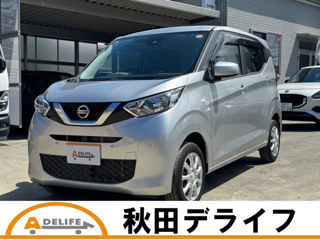 デイズS 4WD